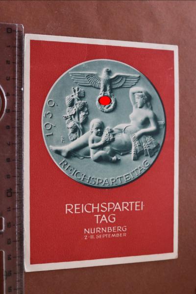 Postkarte - Reichsparteitag Nürnberg 1939